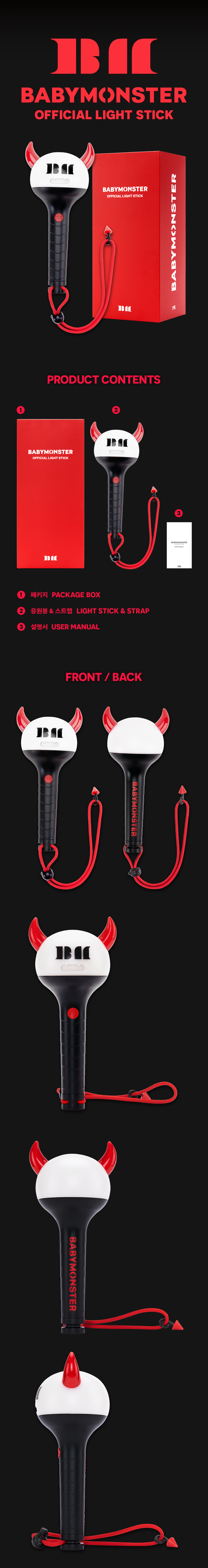 (PREVENTA) BABYMONSTER - OFFICIAL LIGHT STICK + P.O.B