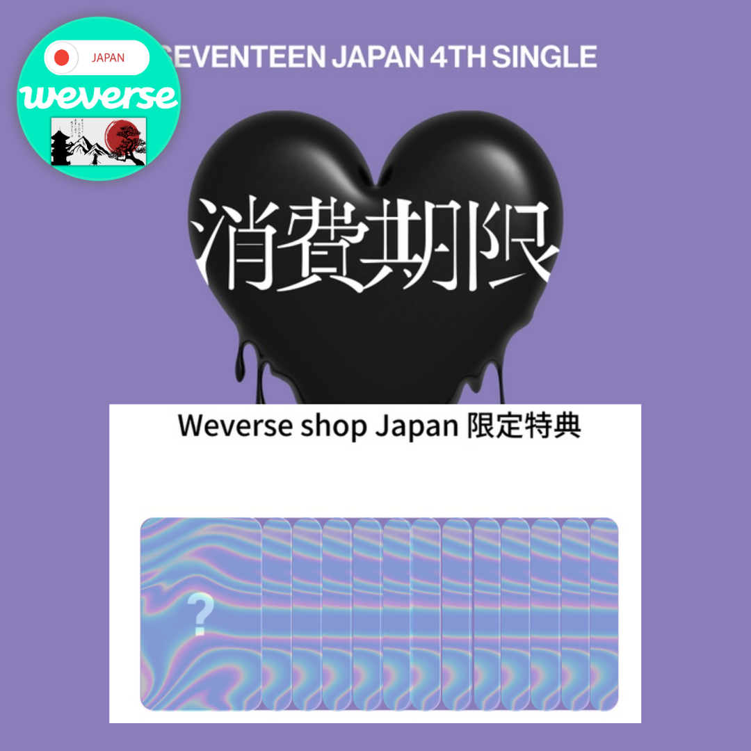 (PREVENTA) SEVENTEEN - JAPAN 4th SINGLE "Expiration Date" + WEVERSE JAPAN GIFT