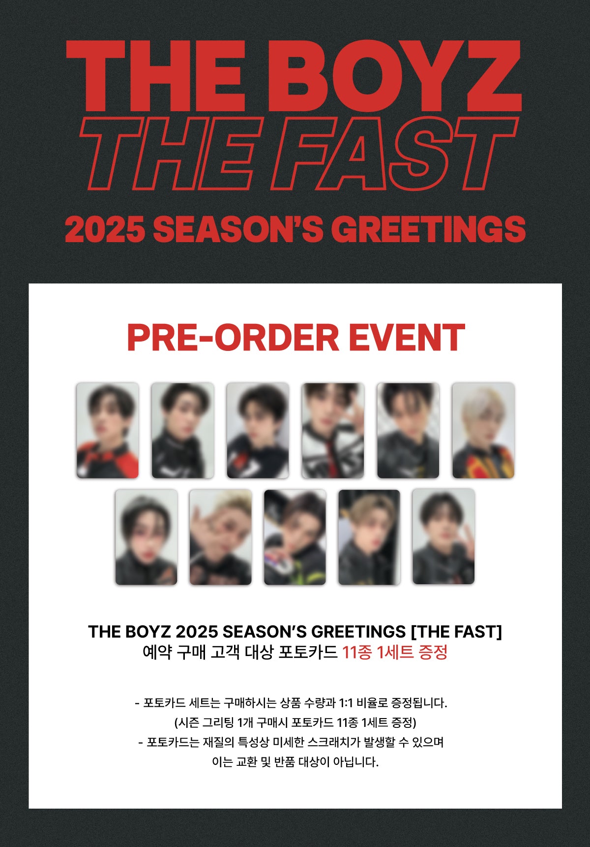 (PREVENTA) THE BOYZ - 2025 SEASON'S GREETINGS [THE FAST] + P.O.B