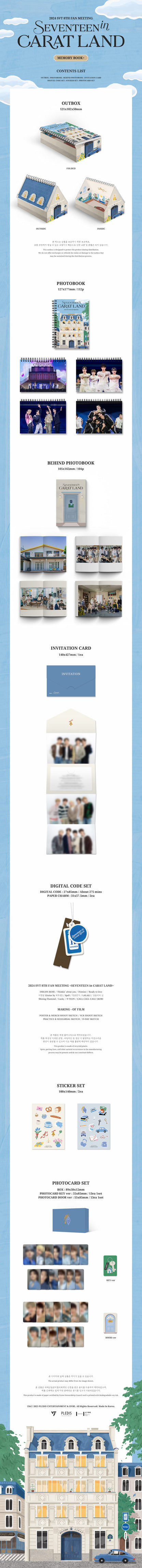 (PREVENTA) SEVENTEEN - 2024 SVT 8TH FAN MEETING [SEVENTEEN in CARAT LAND] (MEMORY BOOK+)