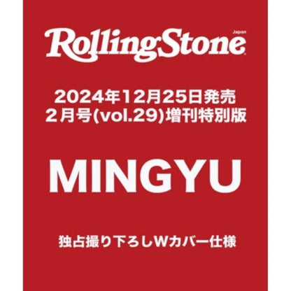 MINGYU (SEVENTEEN) - ROLLING STONE JAPAN FEBRUARY 2025 Issue