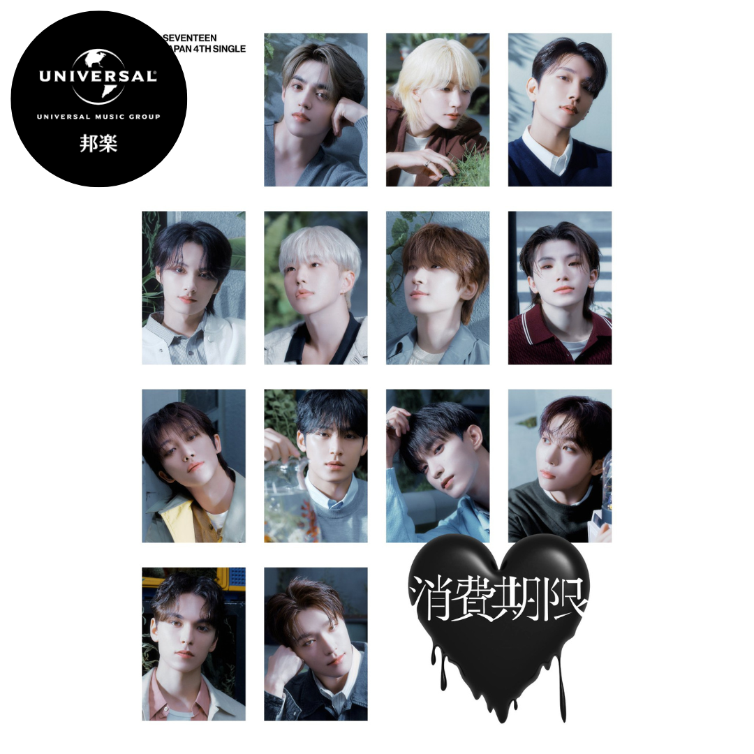 (PREVENTA) SEVENTEEN - JAPAN 4th SINGLE "Expiration Date" + UNIVERSAL MUSIC JAPAN GIFT