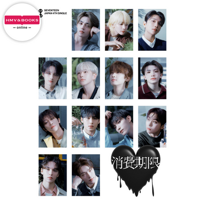 (PREVENTA) SEVENTEEN - JAPAN 4th SINGLE "Expiration Date" + HMV GIFT