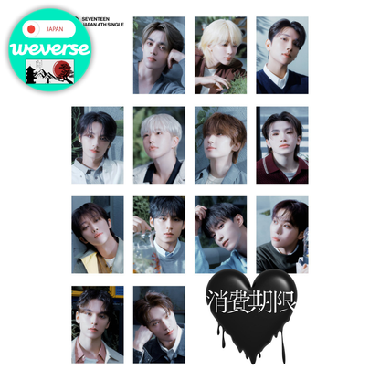 (PREVENTA) SEVENTEEN - JAPAN 4th SINGLE "Expiration Date" + WEVERSE JAPAN GIFT