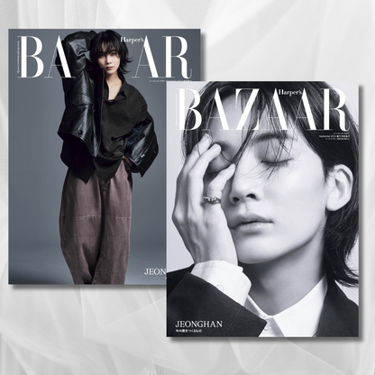 SEVENTEEN JEONGHAN - BAZAAR JAPAN 2024 SEPTEMBER SPECIAL ISSUE