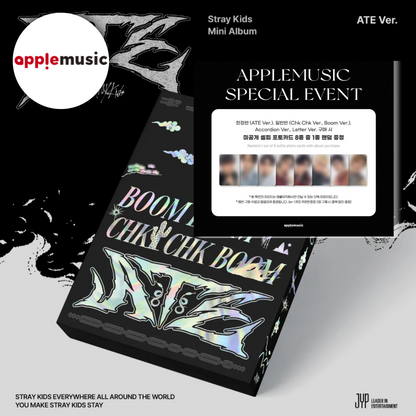 STRAY KIDS - ATE MINI ALBUM (ATE LIMITED EDITION) + APPLEMUSIC GIFT