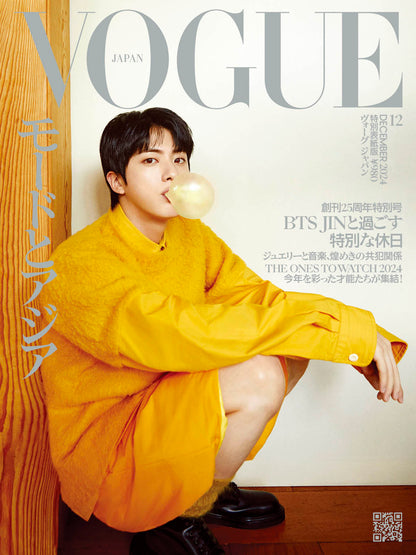 JIN (BTS) - VOGUE JAPAN DECEMBER 2024 Issue & SPECIAL cover