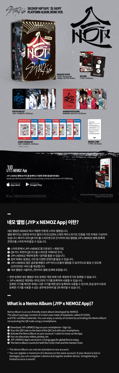 (PREVENTA) STRAY KIDS -  SKZHOP HIPTAPE 合 (HOP) + JYP GIFT