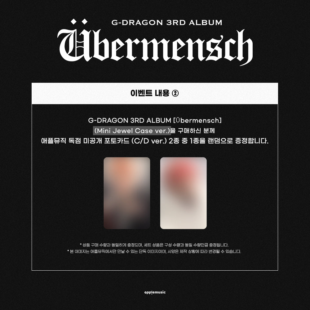 (PREVENTA) G-DRAGON - 3RD ALBUM [Übermensch] + APPLEMUSIC GIFT