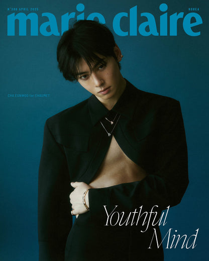 (PREVENTA) CHA EUN WOO - MARIE CLAIRE - APRIL 2025