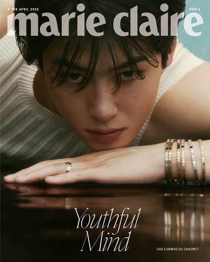 (PREVENTA) CHA EUN WOO - MARIE CLAIRE - APRIL 2025