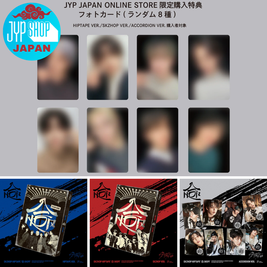 (PREVENTA) STRAY KIDS -  SKZHOP HIPTAPE 合 (HOP) + JYP JAPAN SHOP GIFT