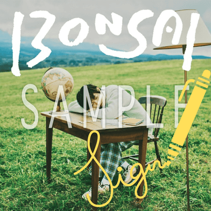 (PREVENTA) IMASE - "Bonsai" [w/ Photobook, UNIVERSAL MUSIC STORE Limited Edition] + UNIVERSAL MUSIC STORE GIFT: Can Badge & Limited Shop Early Pre-Order GIFT: Another Jacket with Handwitten Autograph - K-POP WORLD