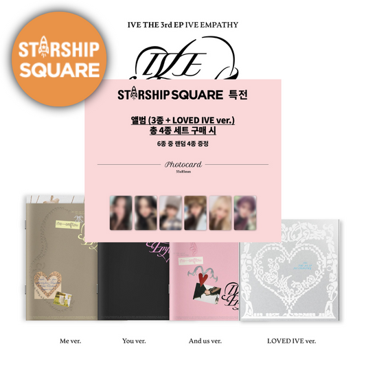 (PREVENTA) IVE - THE 3rd EP [IVE EMPATHY] (3 Ver. + LOVED IVE Set) + STARSHIP GIFT