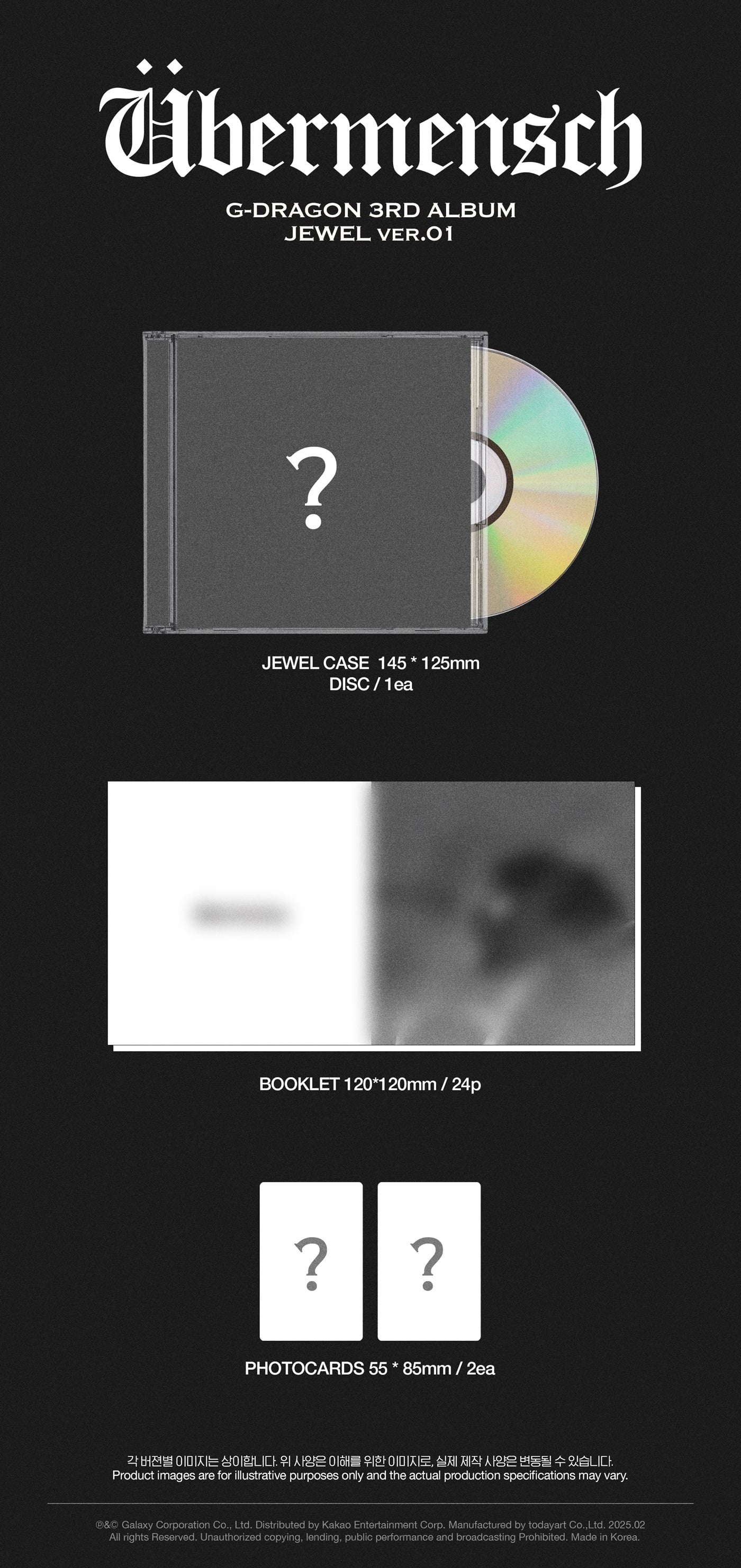 (PREVENTA) G-DRAGON - 3RD ALBUM [Übermensch] + APPLEMUSIC GIFT