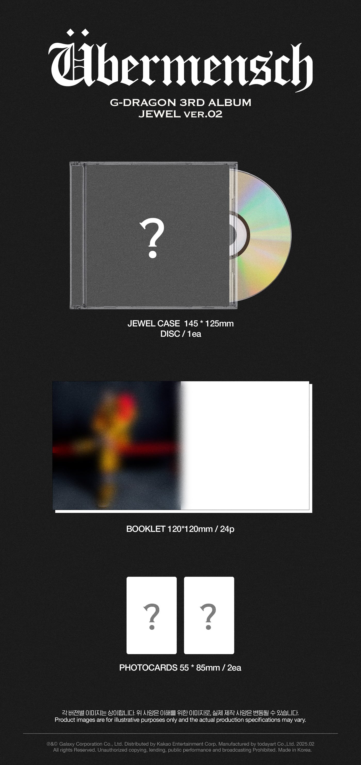 (PREVENTA) G-DRAGON - 3RD ALBUM [Übermensch] + APPLEMUSIC GIFT