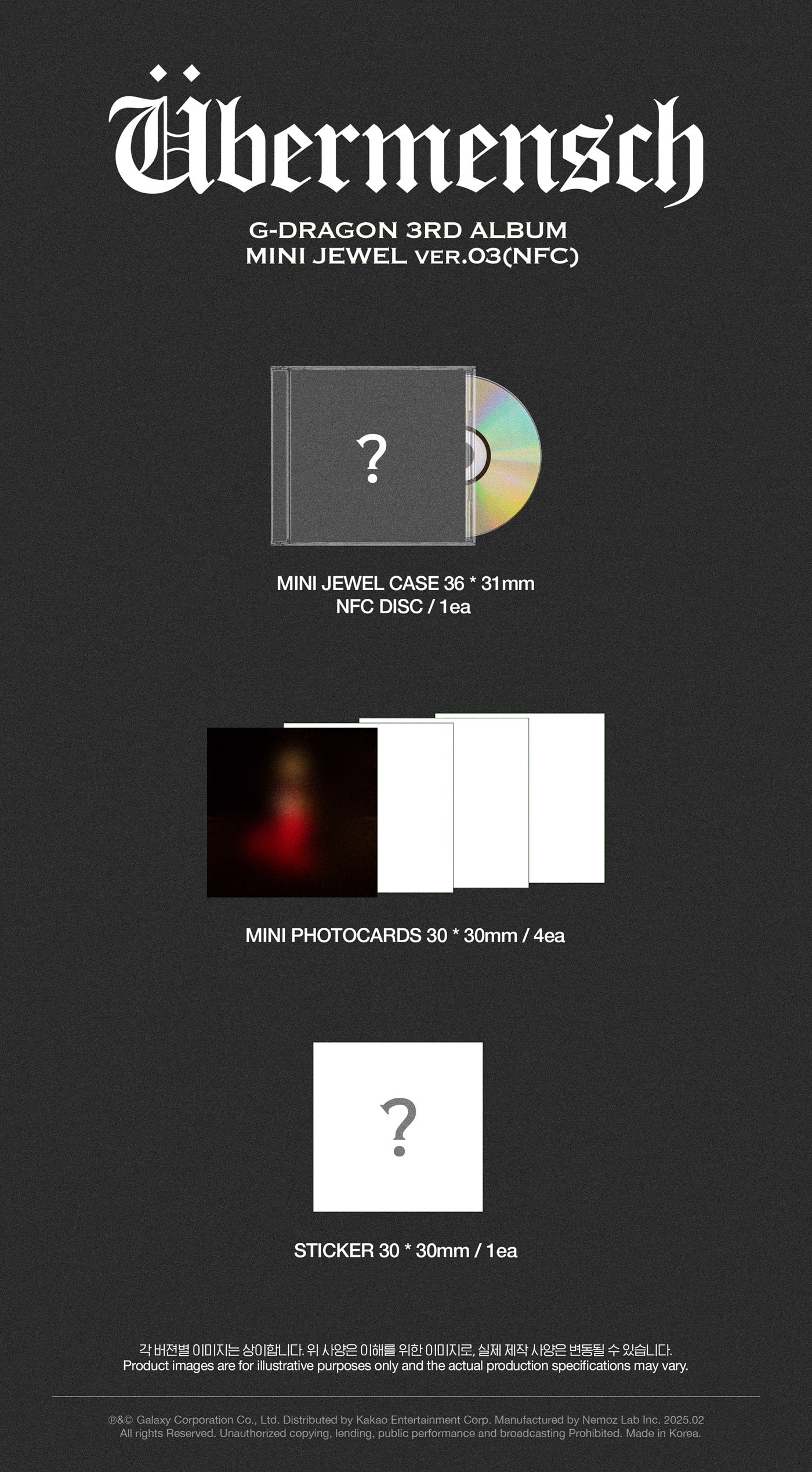 (PREVENTA) G-DRAGON - 3RD ALBUM [Übermensch] + APPLEMUSIC GIFT