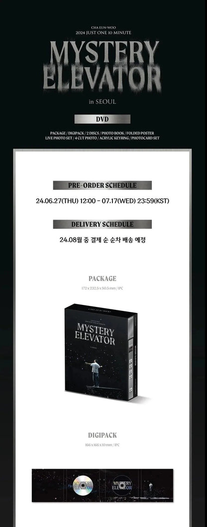 (PREVENTA) CHA EUN-WOO - 2024 Just One 10 Minute [Mystery Elevator] in Seoul DVD