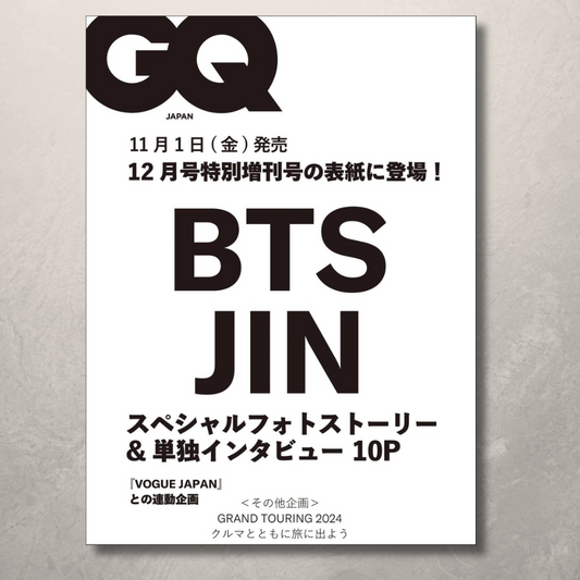 (PREVENTA) JIN (BTS) - GQ JAPAN DECEMBER 2024 Issue