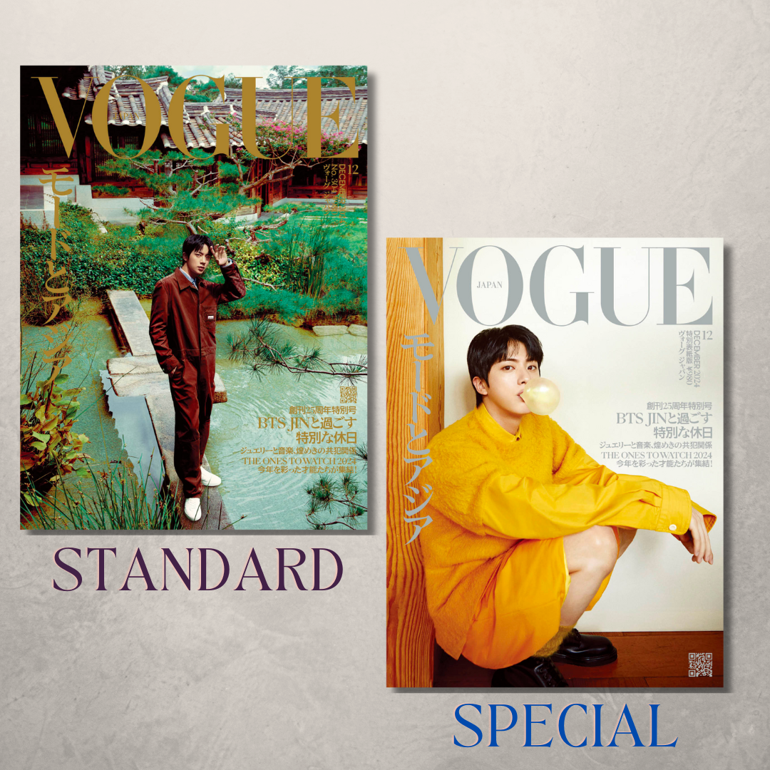 JIN (BTS) - VOGUE JAPAN DECEMBER 2024 Issue & SPECIAL cover