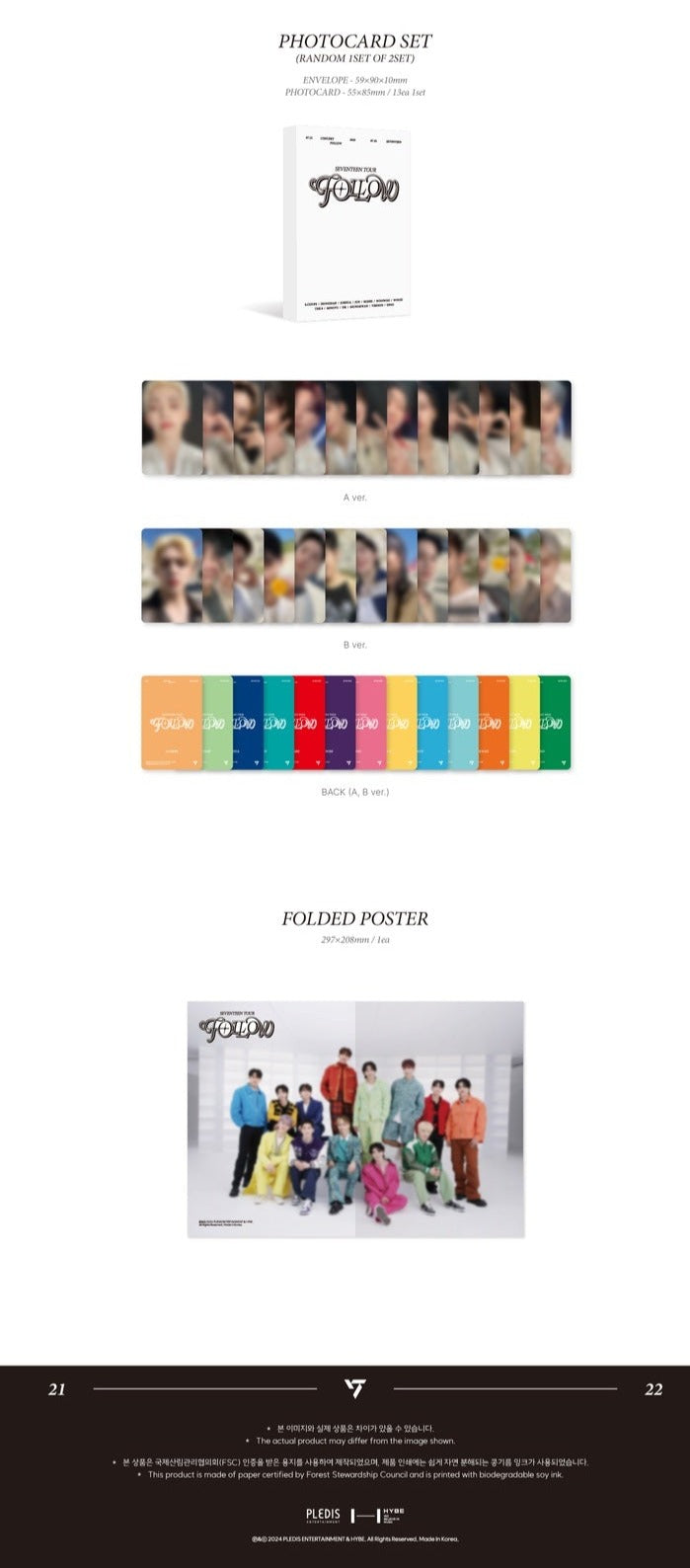 SEVENTEEN - TOUR [FOLLOW] TO SEOUL DIGITAL CODE + WEVERSE GIFT