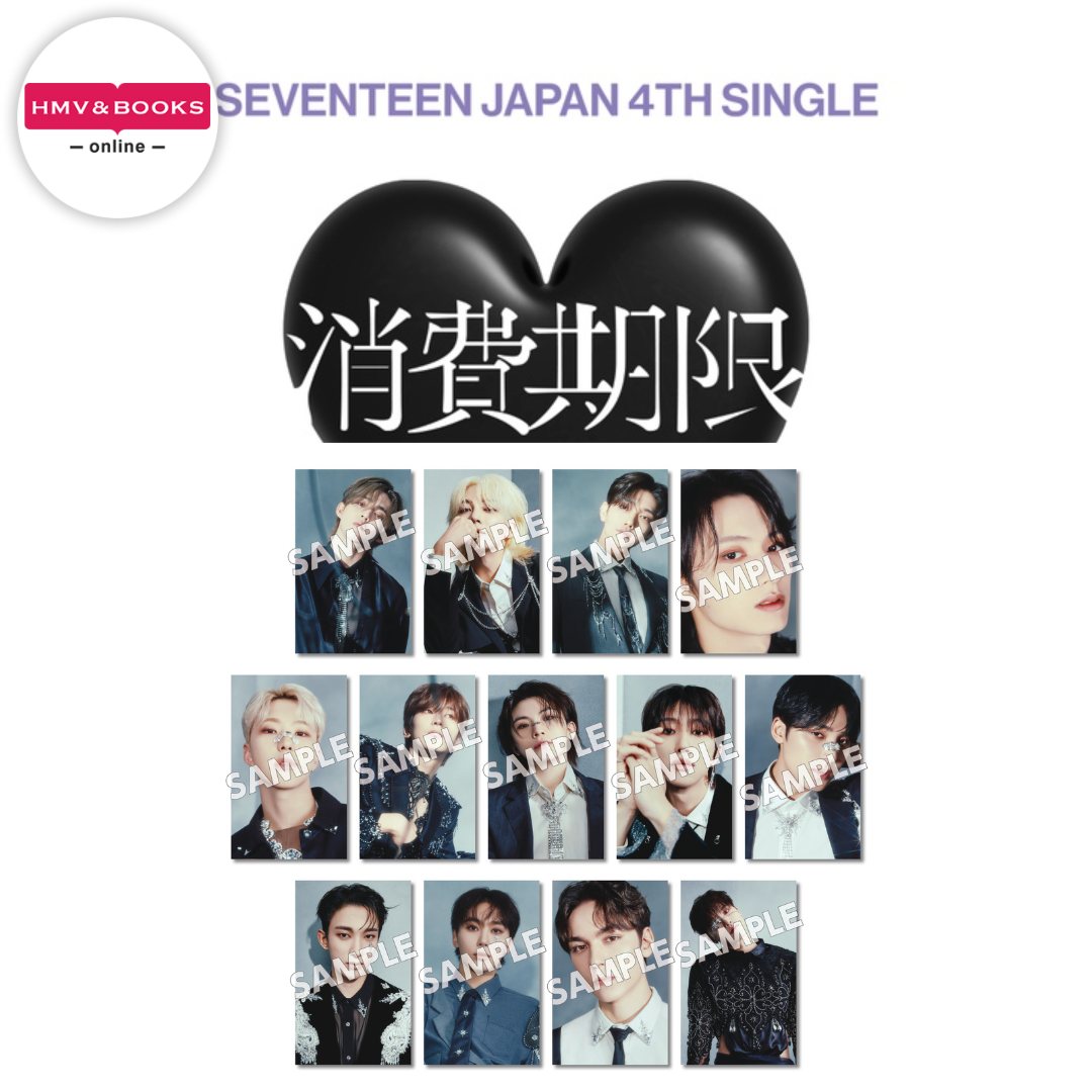 (PREVENTA) SEVENTEEN - JAPAN 4th SINGLE "Expiration Date" + HMV GIFT