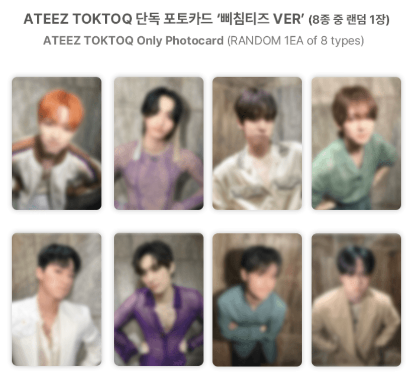 ATEEZ - GOLDEN HOUR : Part.1 (PLATAFORM VER.) / (POCAALBUM VER.) + KQ ATEEZ SHOP GIFT - K-POP WORLD