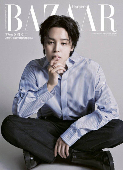 BTS JIMIN - BAZAAR JAPAN MAGAZINE 2024 MARCH SPECIAL ISSUE - K-POP WORLD