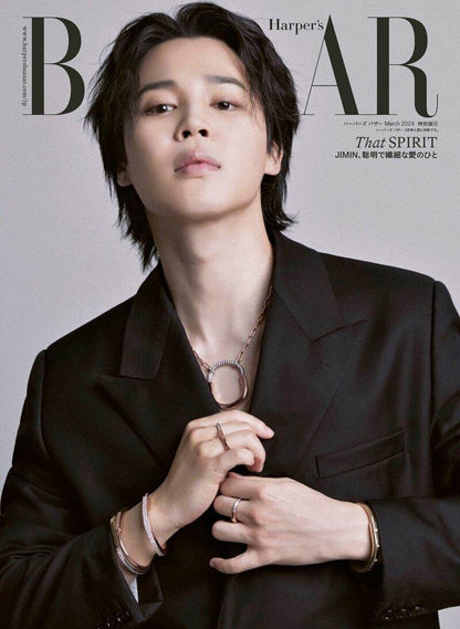 BTS JIMIN - BAZAAR JAPAN MAGAZINE 2024 MARCH SPECIAL ISSUE - K-POP WORLD