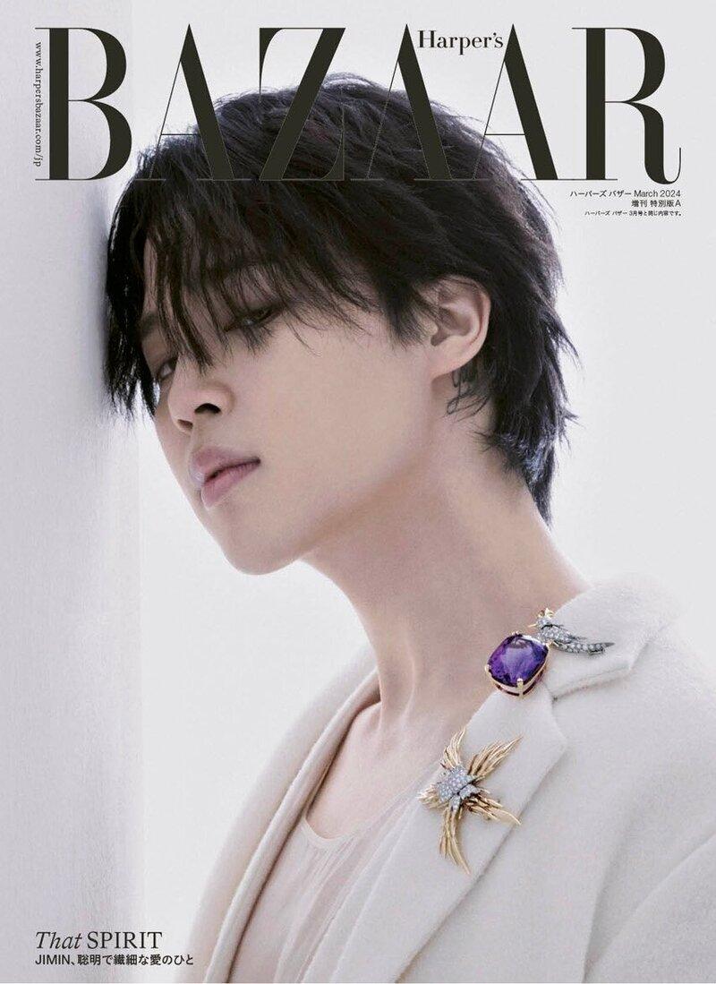 BTS JIMIN - BAZAAR JAPAN MAGAZINE 2024 MARCH SPECIAL ISSUE - K-POP WORLD