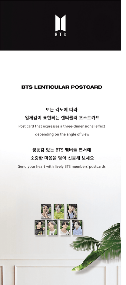 (PREVENTA )BTS LENTICULAR POSTCARD (BE) + PHOTOCARD - K-POP WORLD (7430864044167)