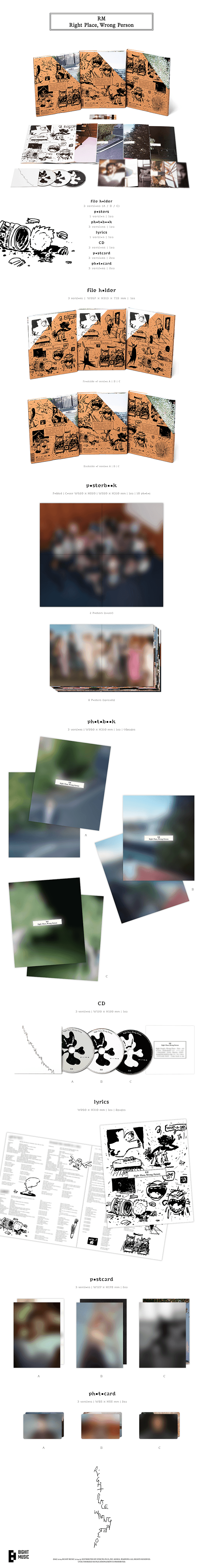 BTS RM - 2nd ALBUM [RIGHT PLACE, WRONG PERSON] SET + EARLY BIRD WEVERSE GIFT - K-POP WORLD