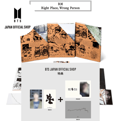 BTS RM - Right Place, Wrong Person [Set] + BTS JAPAN OFFICIAL SHOP GIFT - K-POP WORLD