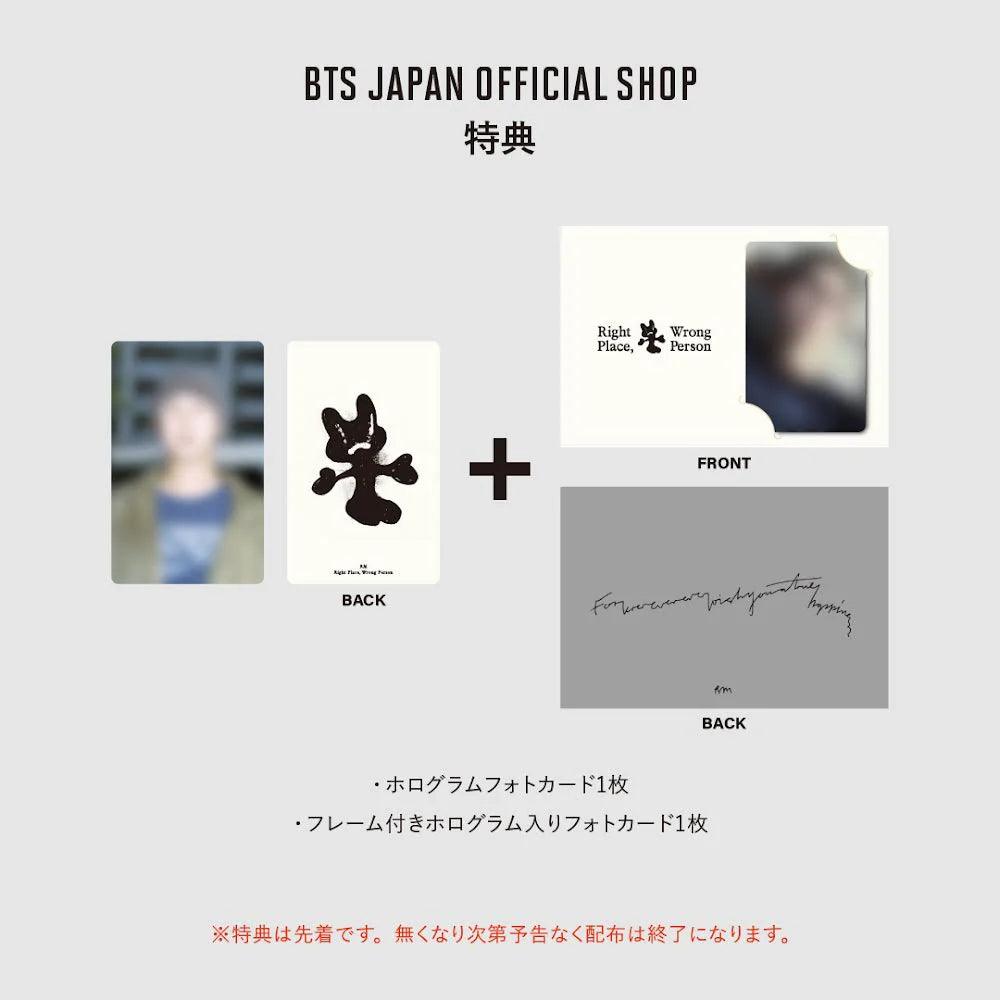 BTS RM - Right Place, Wrong Person [Set] + BTS JAPAN OFFICIAL SHOP GIFT - K-POP WORLD