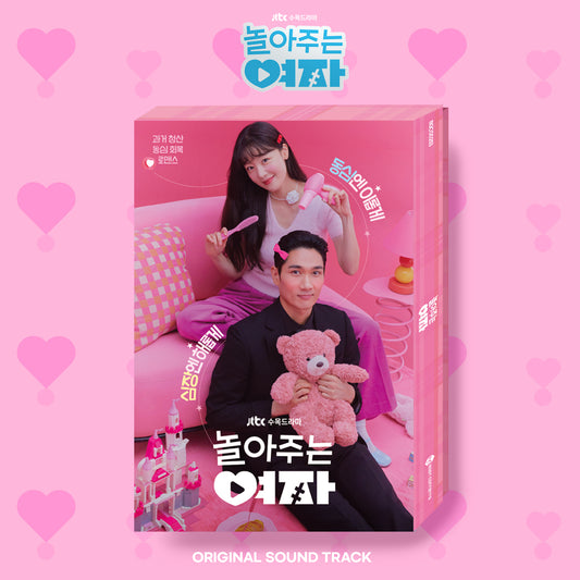 O.S.T My Sweet Mobster - 2CD + Poster