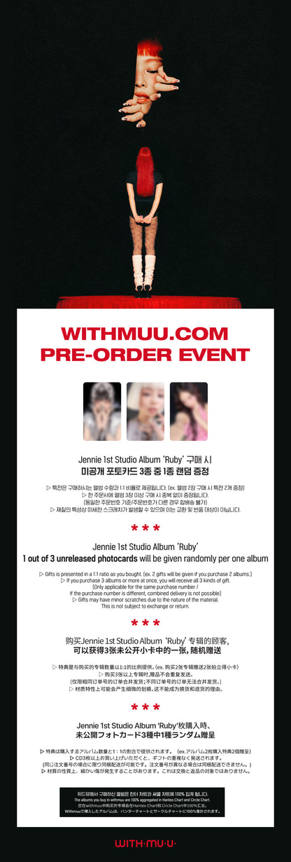 (PREVENTA) JENNIE - 1st Studio Album [RUBY] (PHOTOBOOK) + WITHMUU GIFT