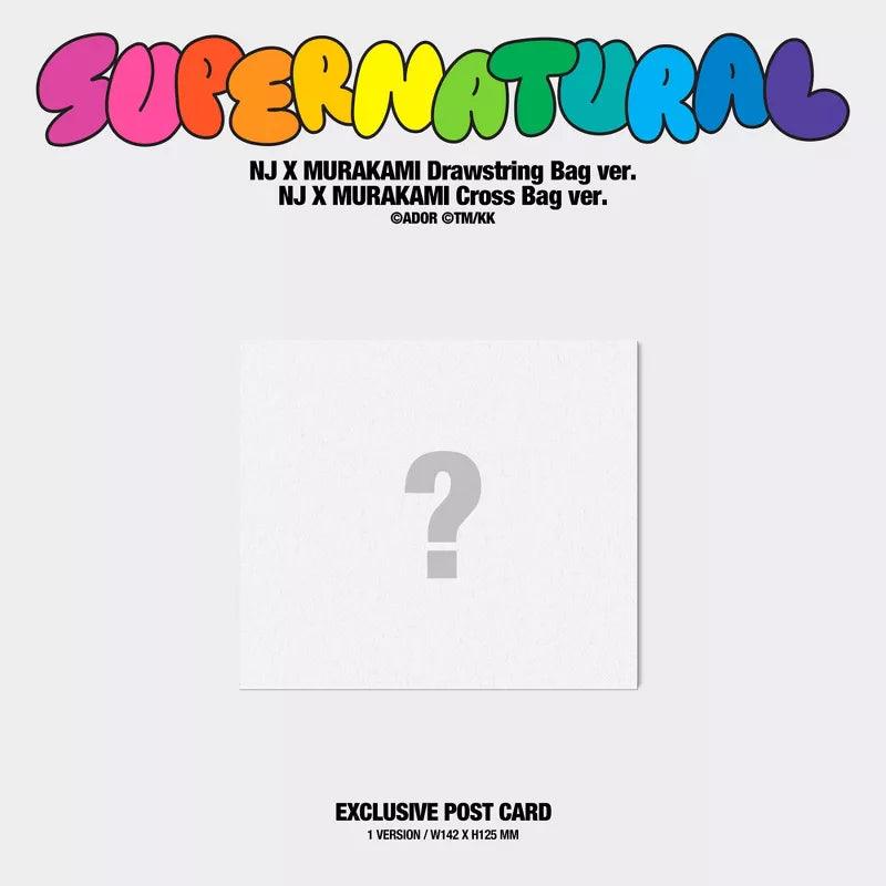 NewJeans - 'Supernatural' NJ X MURAKAMI (Drawstring Bag ver.) (Target Exclusive) - K-POP WORLD