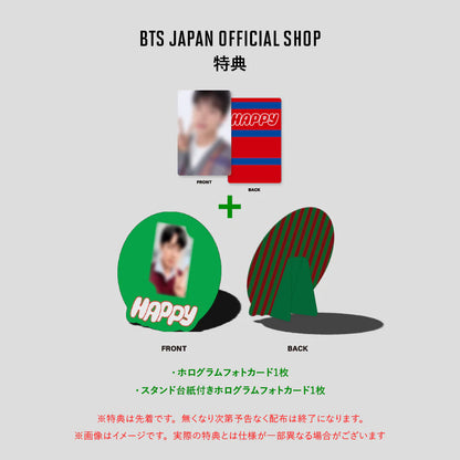 (PREVENTA) JIN - Happy (1st Solo Album) SET + BTS JAPAN OFFICIAL SHOP