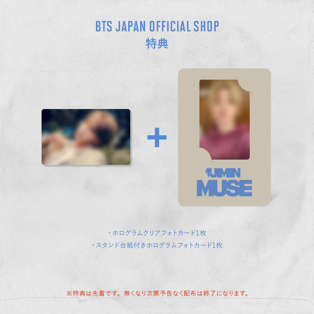 JIMIN (BTS) - 2nd Solo Album 'MUSE' + BTS JAPAN OFFICIAL SHOP GIFT