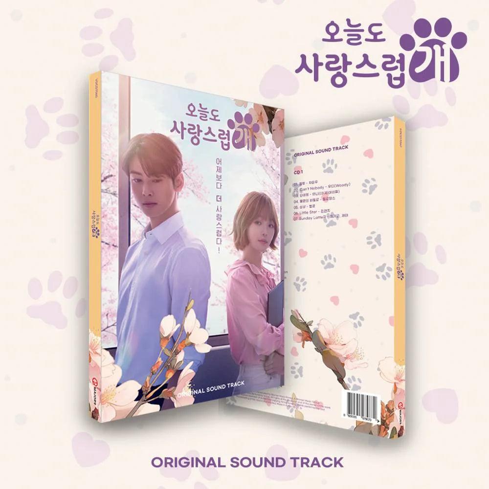 (PREVENTA) A Good Day to Be a Dog O.S.T : MBC Drama - K-POP WORLD