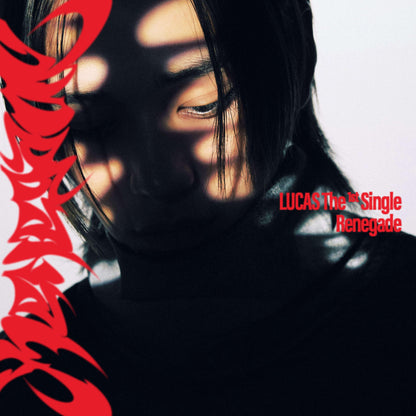 (PREVENTA) LUCAS - The 1st Single [Renegade] (Digipack Ver.) - K-POP WORLD