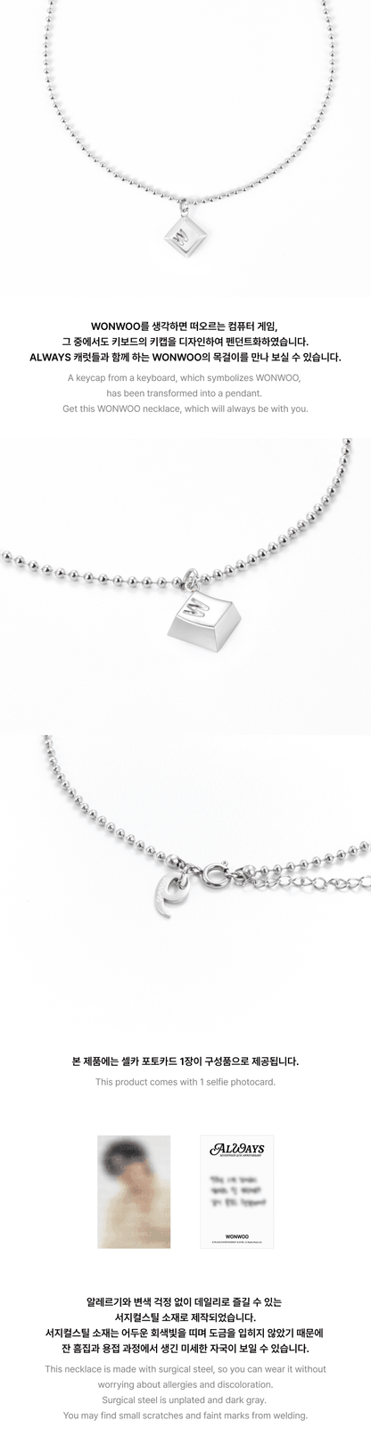 (PREVENTA) SEVENTEEN - ALWAYS 9TH ANNIVERSARY OFFICIAL NECKLACE - K-POP WORLD