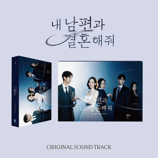 (PREVENTA) Various Artists [Marry My Husband OST] - K-POP WORLD