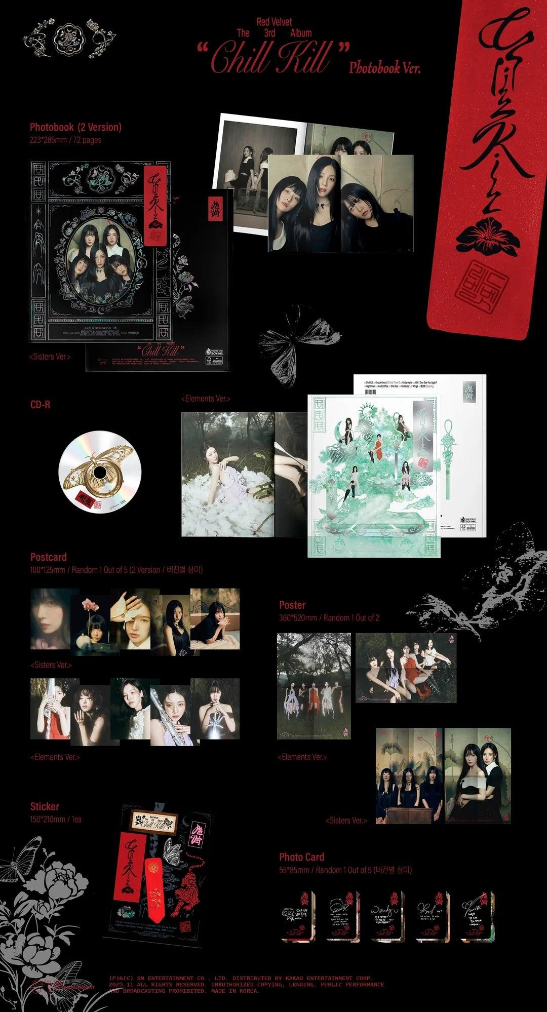 (PREVENTA) RED VELVET - WHAT A CHILL KILL 3RD FULL ALBUM PHOTO BOOK VER. - K-POP WORLD (7442416599175)