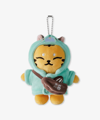 SEVENTEEN - ARTIST MADE COLLECTION (HOSHI - PLUSH KEY RING) - K-POP WORLD