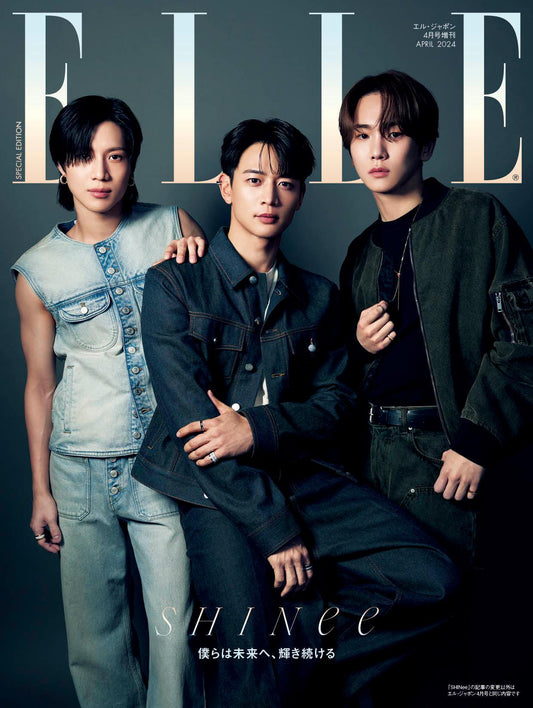 SHINEE - ELLE JAPAN MAGAZINE 2024 APRIL ISSUE - K-POP WORLD