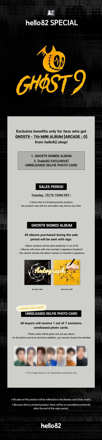 (PREVENTA) [Signed] GHOST9 - 7th MINI ALBUM [ARCADE : O] (Random) AUTOGRAFIADO - K-POP WORLD (7437150290055)