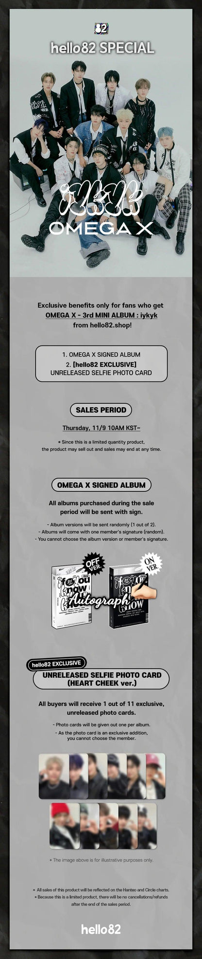 (PREVENTA) [Signed] OMEGA X - 3rd MINI ALBUM : iykyk (Random) (ALBUM AUTOGRAFIADO) - K-POP WORLD (7468781797511)