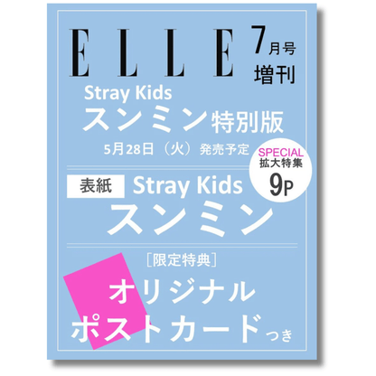 SKZ SEUNGMIN - ELLE Japan July 2024 special edition! - K-POP WORLD