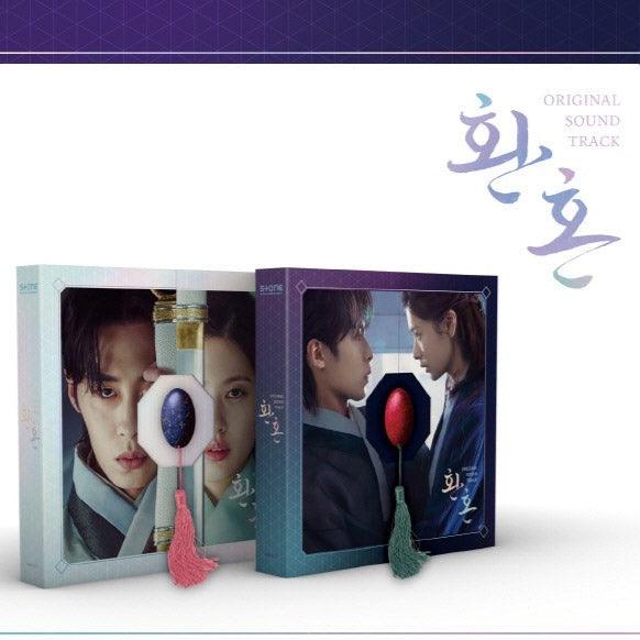 (SOBREPEDIDO) tvN Drama O.S.T Alchemy of Souls (환혼) (Random Ver.) - K-POP WORLD
